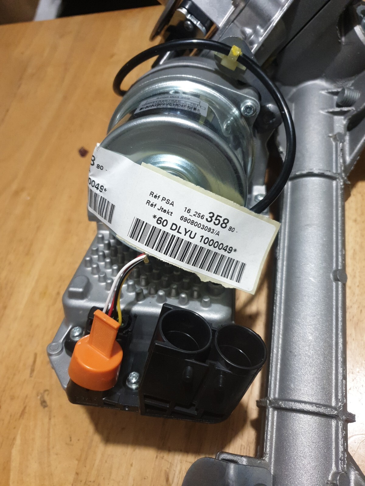 PEUGEOT 207 ELECTRIC POWER STEERING RACK 2012,2013,2014,2015,2016,2017