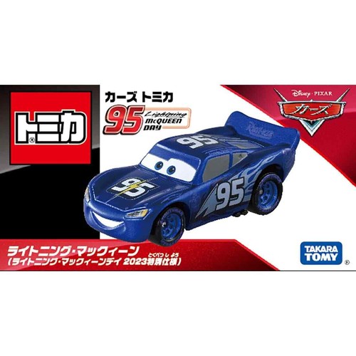 TOMICA Disney Pixar Cars Mater Lightning McQueen Day 2023 Ver. SET Takara Tomy - Picture 3 of 8