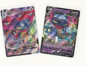 2 RARE REBEL CLASH Pokemon DRAGAPULT V 92/192 & VMAX 93/192- MINT- PACK