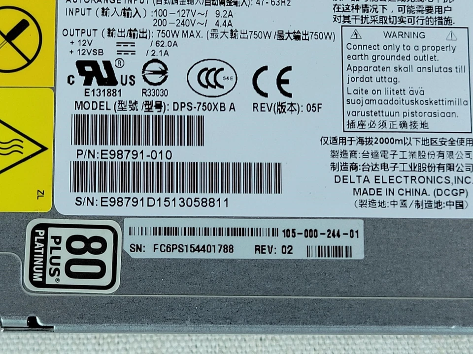 EMC 750W Power Supply for XtremIO / Recoverpoint 105-000-244-01 - Image 2 of 4