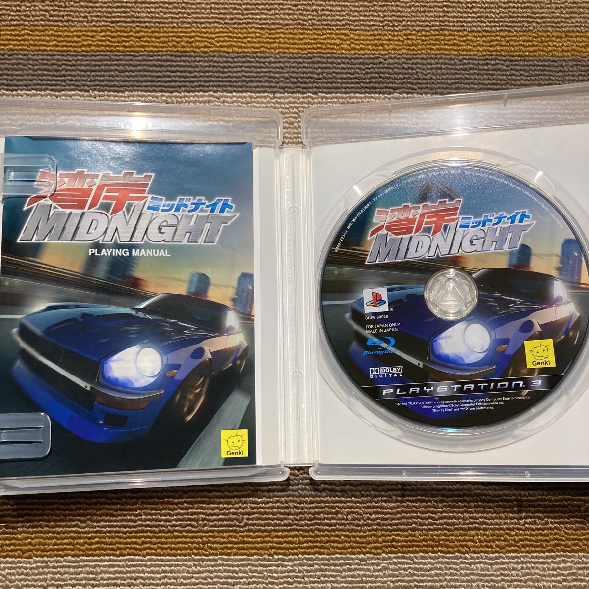 Wangan Midnight PS3 Sony PlayStation 3 From Japan | eBay Wangan Midnight PS3 Sony PlayStation 3 From Japan | eBay