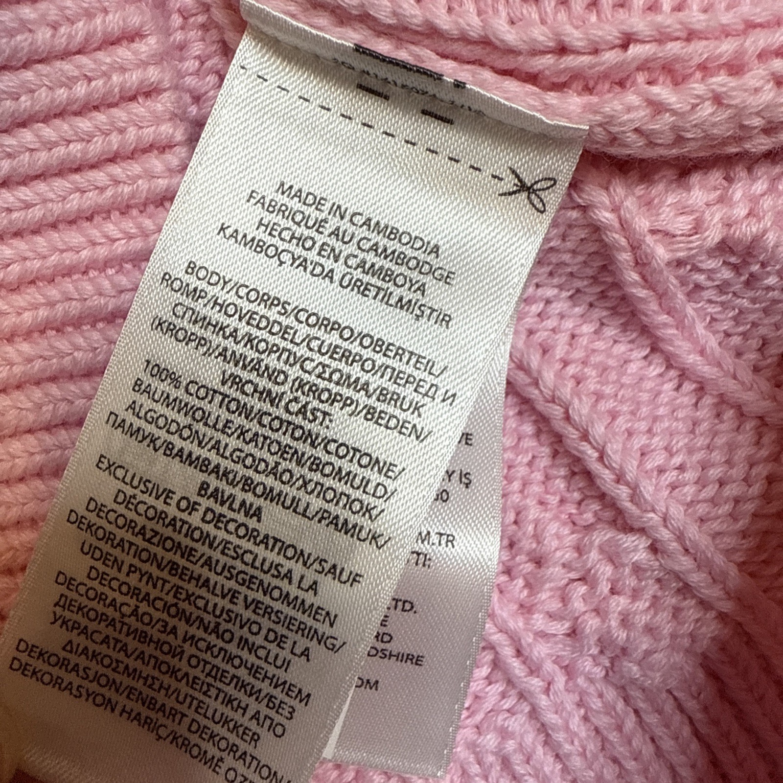 Polo Ralph Lauren Women’s Cable Knit Cotton Cardigan Sweater Pink Button Front