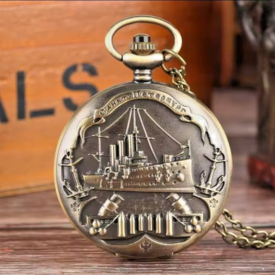 Vintage Russian Cruiser Aurora Pocket Watch Quartz Bronze Necklace Gift New