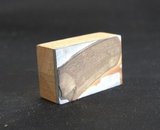 Antique Copper Printing Block Bike Tire Letterpress Plate (PB82)