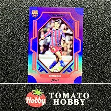 RONALDINHO /149 PURPLE REFRACTOR DAKA TOP AUDIENCE 2025-26 BARCELONA