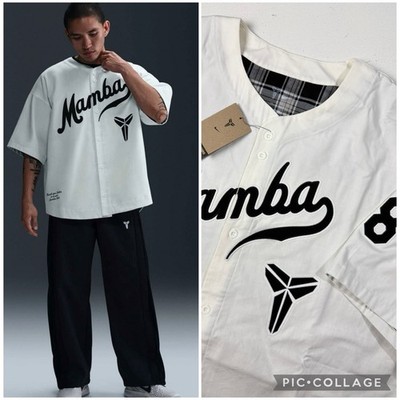 Nike Kobe Bryant Details Mamba Men's Size XXL Baseball Jersey