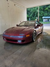 1992 Mitsubishi 3000 Gt VR4