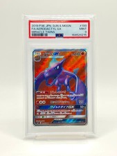 Carta Pokemon Ptera GX SR SM11 100/094 PSA9 rara etichetta doppia