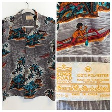 Vtg Kings Road Shop Sears Aloha Hawaiian Shirt M Gray Tiki Polynesian 60s 70s