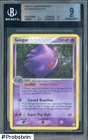 2006 Pokemon Ex Legend Maker #5 Gengar Holo R BGS 9 MINT