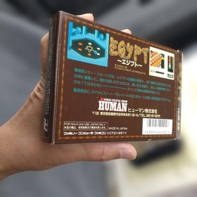 FC EGYPT Egypt Famicom Software
