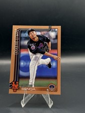 Kodai Senga | 2025 Topps Series 2 | Gold /2025 | #569 New York Mets