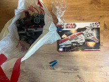 LEGO Star Wars: Venator-Class Republic Attack Cruiser (8039)