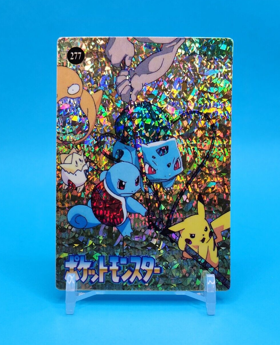 Pokemon Card - Assorted Pokemon #277 - Vending Machine
