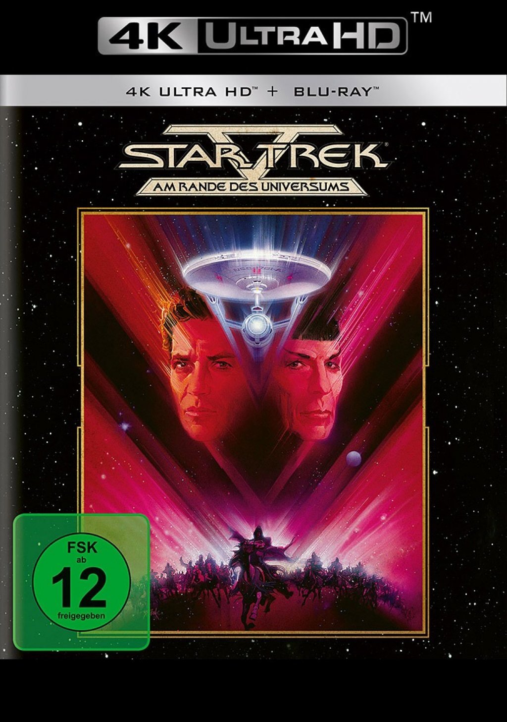 Star Trek V: Am Rande des Universums (4K Ultra HD Blu-ray & Blu-ray) | Shatner - Bild 2