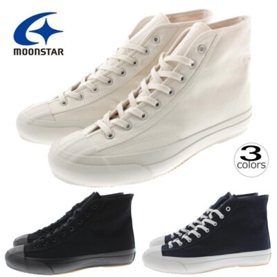 Moonstar FINE VULCANIZED Shoes Gym Classic HI Sneaker 3 Colors  Canvas US 4- 12