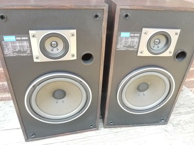 pioneer cs 363 speakers