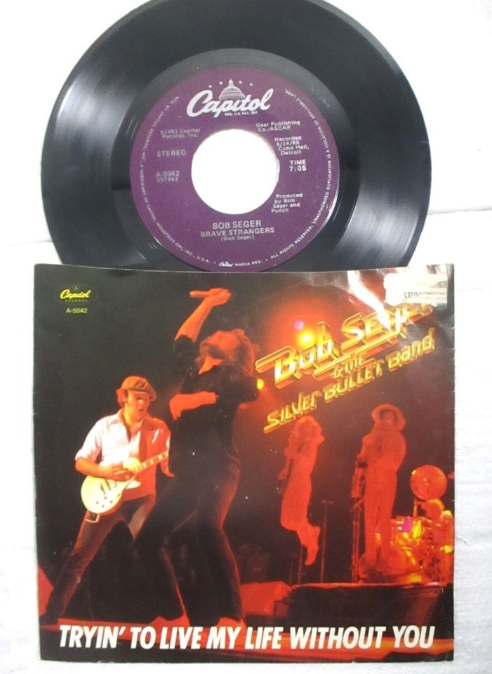 13 VINTAGE VINYL 45 RPM 50'S60'S POP RECORDS FAMOUS MUSICIANS eBay