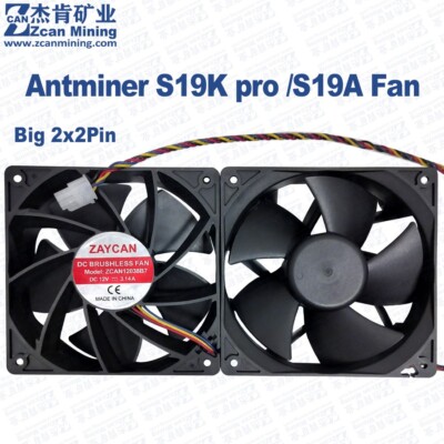 Antminer S19A Cooler Big 2x2pin 6800RPM S19K pro Z15pro Cooling Fan Front side