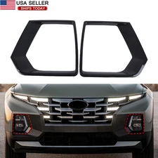 For 2022-2024 Hyundai Santa Cruz Gloss Black Front Bumper Fog Light Cover Trim