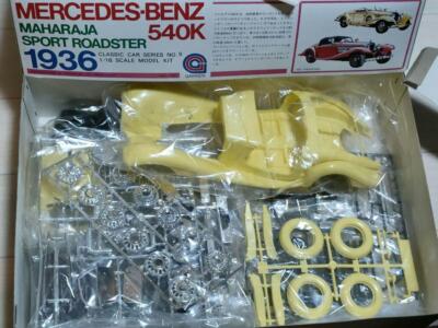 Gakken 1 16 Mercedes Benz 540K 1936 | eBay