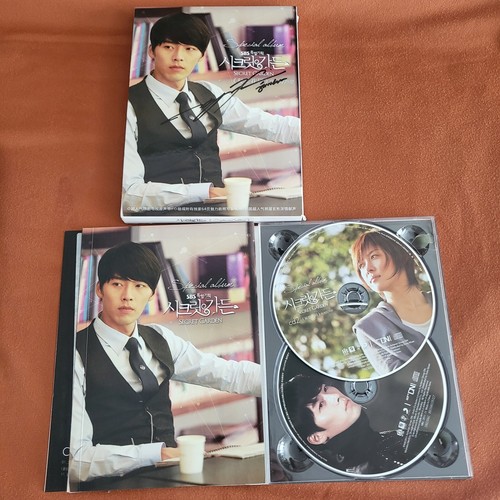 SECRET GARDEN SPECIAL ALBUM OST Autographed BY HYUN BIN RARE Collection - Picture 5 of 6