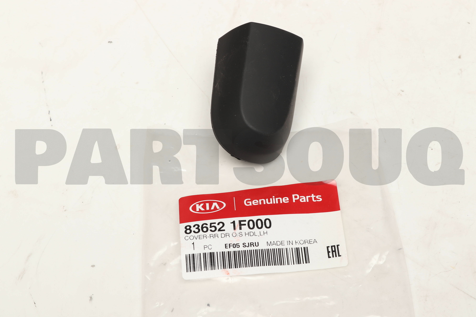 836521F000 Genuine Hyundai / KIA COVER-RR DR O/S HDL | eBay