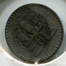 1855 A German States Hamburg 1 Sechsling Coin 14mm KM#585 old KM#276 N#21470