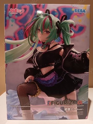 Hatsune Miku Figurizma Punk! 9.1'' Figure Sega New US Seller