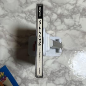 Free Talk Studio with obi card for Sega Saturn #1b6a18