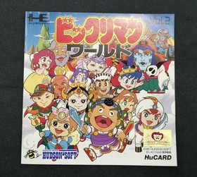 Pc Engine Hu Card Software Model Bikkuriman World Hudson FL211