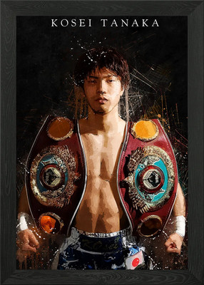 kosei tanaka gerahmtes Wandbild Poster Leinwanddruck Bild