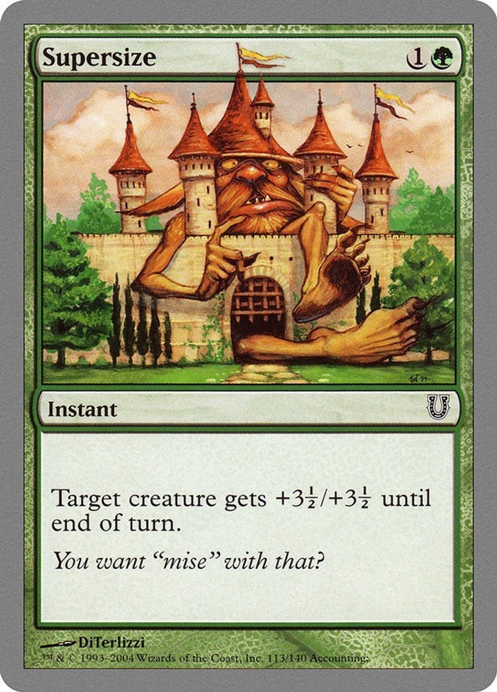 Supersize Normal [UNH - 113] LP MagicUnhinged
