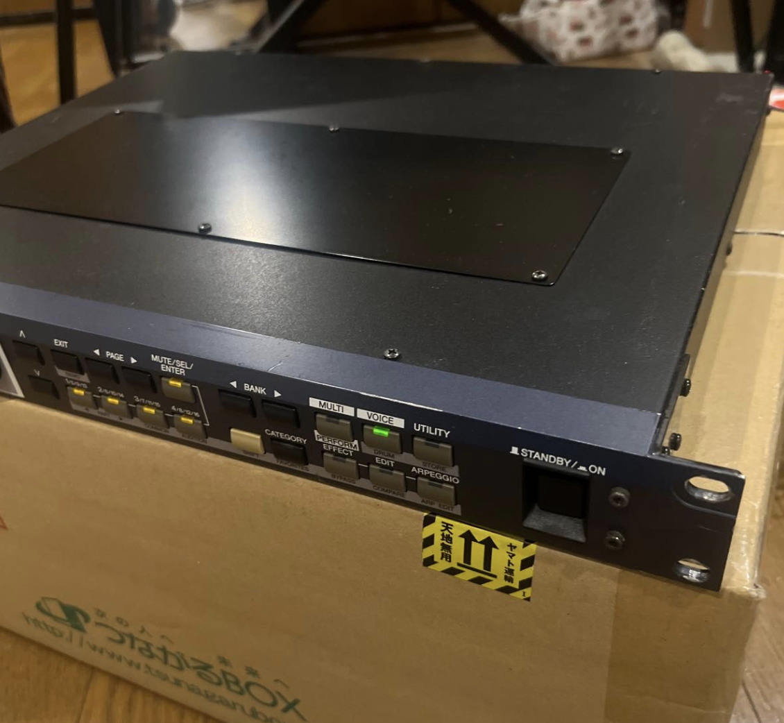 DTM・DAW YAMAHA MOTIF RACK ES + PLG150-DX 701559000000000-00-600x600.jpg