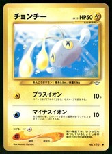 2000 Moderately Played Pokemon Chinchou No. 170 Neo Revelation Japanese
