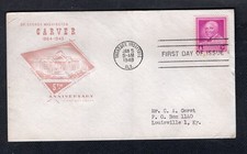 US FDC 3¢ SC # 953  DR. GEORGE WASHINGTON CARVER  1864-1943 5TH ANNIVERSARY