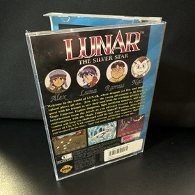Lunar Silver Star Story (Sega CD) Complete