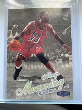 1997-98 Fleer Ultra - Michael Jordan, Alonzo Mourning #60G Gold Medallion
