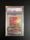 Mew ex 053 Sv: Scarlet & Violet Promo Cards Holo