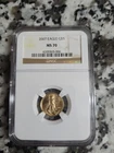2007 Gold American Eagle Coin. G$5. 1/10 oz. Gold. MS 70 NGC Graded