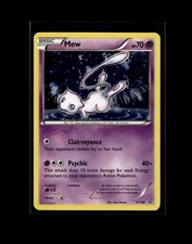 Mewtwo Mew Pokémon Card! Holo/Reverse Holo Ex Rare V Vmax GX Full Art Cards!