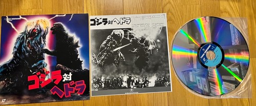 Godzilla vs Hedorah Movie Laserdisc Toho Japan LD Smog Monster - Picture 2 of 3