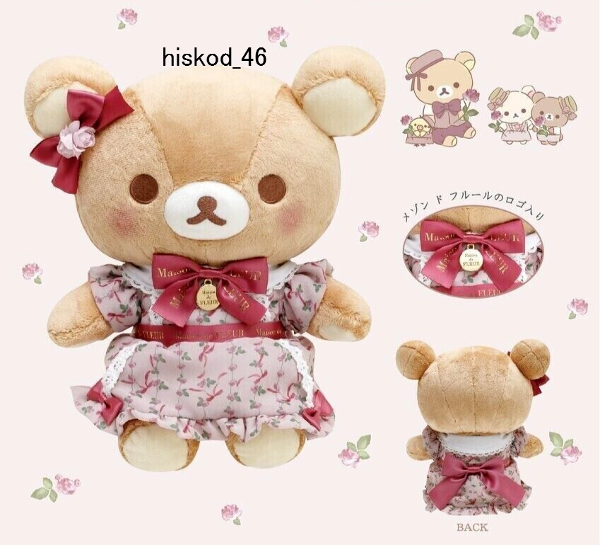 San-X Rilakkuma × Maison de FLEUR Collaboration Plush Doll stuffed