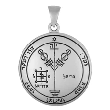 Sterling Silver Fourth Pentacle Jupiter 4th Talisman for Wealth Key of Solomon
