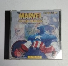 Capcom Marvel Super Heroes SLPS00763 JP