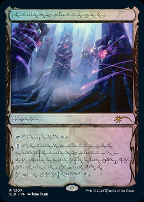 Magic: The Gathering TCG - Secret Lair Drop Series Phyrexian Magic: The Gathering TCG - Secret Lair Drop Series Phyrexian
