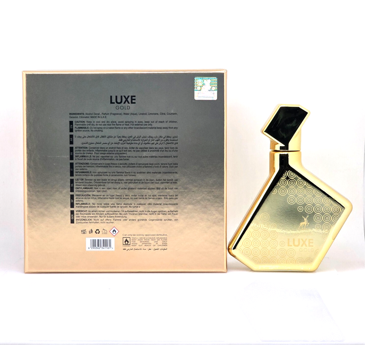 Maison Alhambra 香水3本セット Amazon | メゾンアルハンブラ MAISON