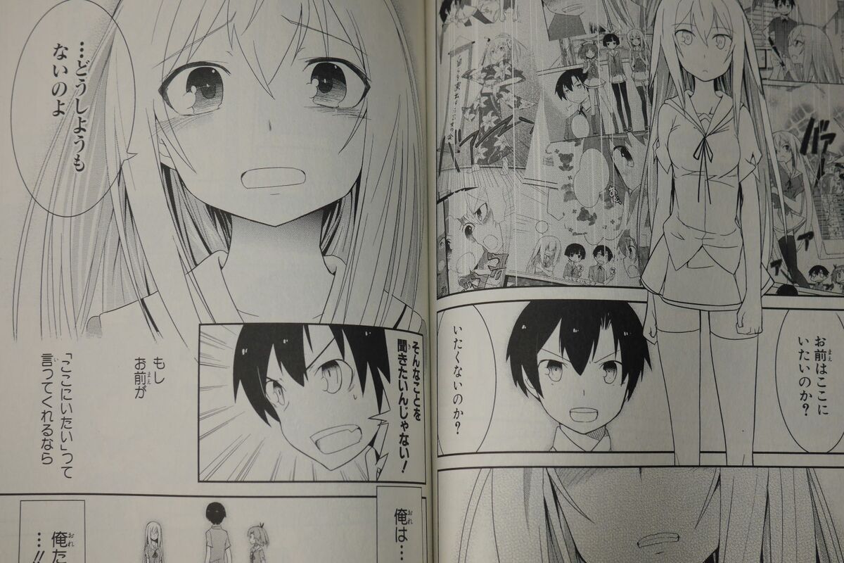 JAPAN Oreshura / Ore no Kanojo to Osananajimi ga Shuraba Sugiru manga:  Comic 