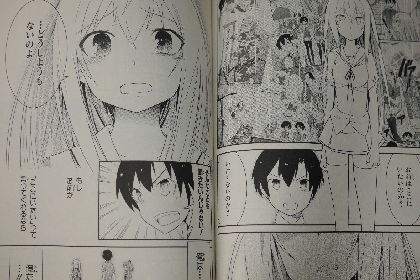 JAPAN manga: Oreshura / Ore no Kanojo to Osananajimi ga Shuraba Sugiru  Complete