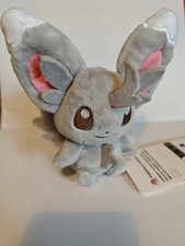 Minccino Sitting Cuties Plush - 6 In. Pokemon Center